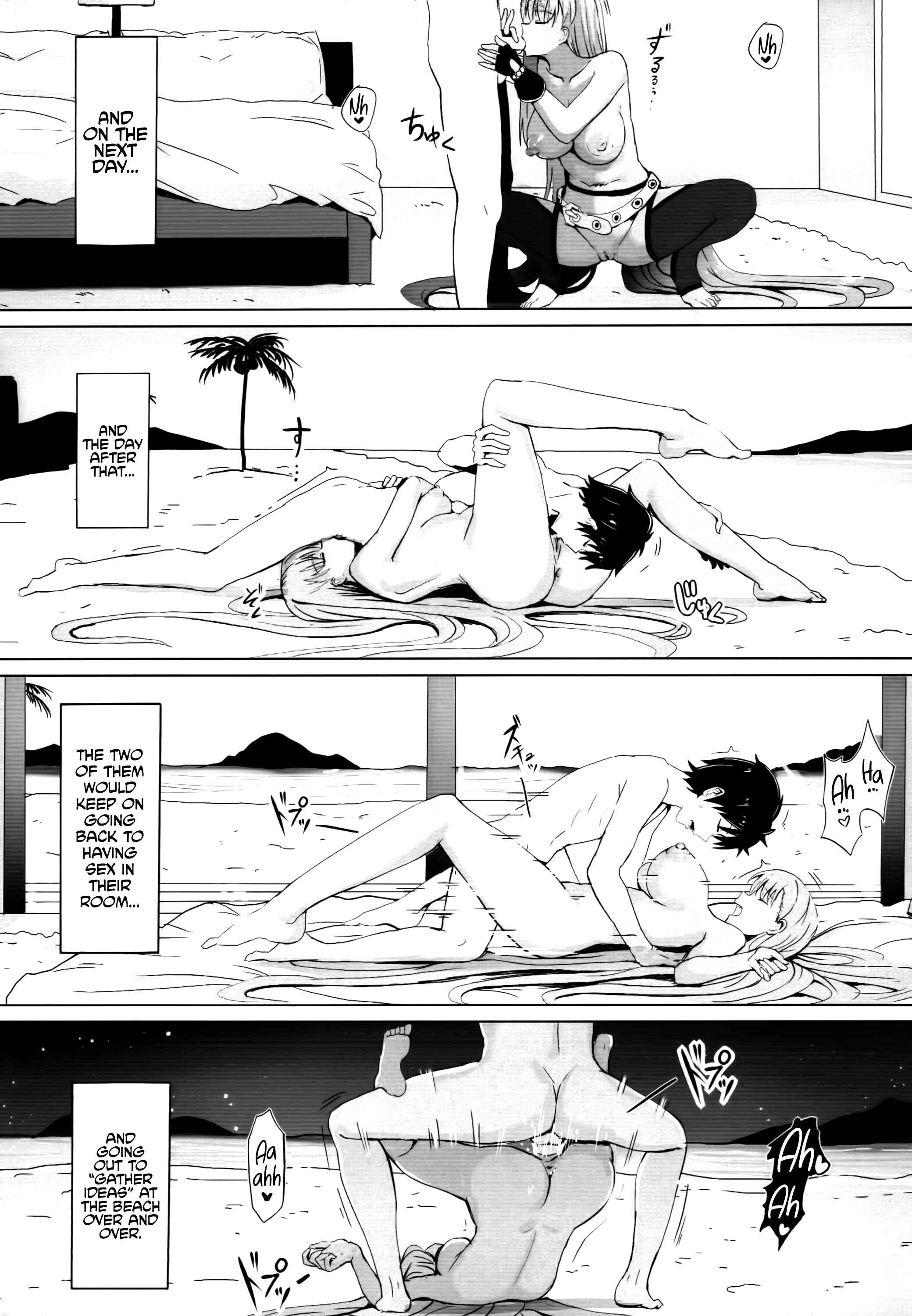 Page 17 Chapter Unknown_e9b1 Fate/Grand Order - Boku to BB-chan no Doujin Shuzai (Doujinshi)