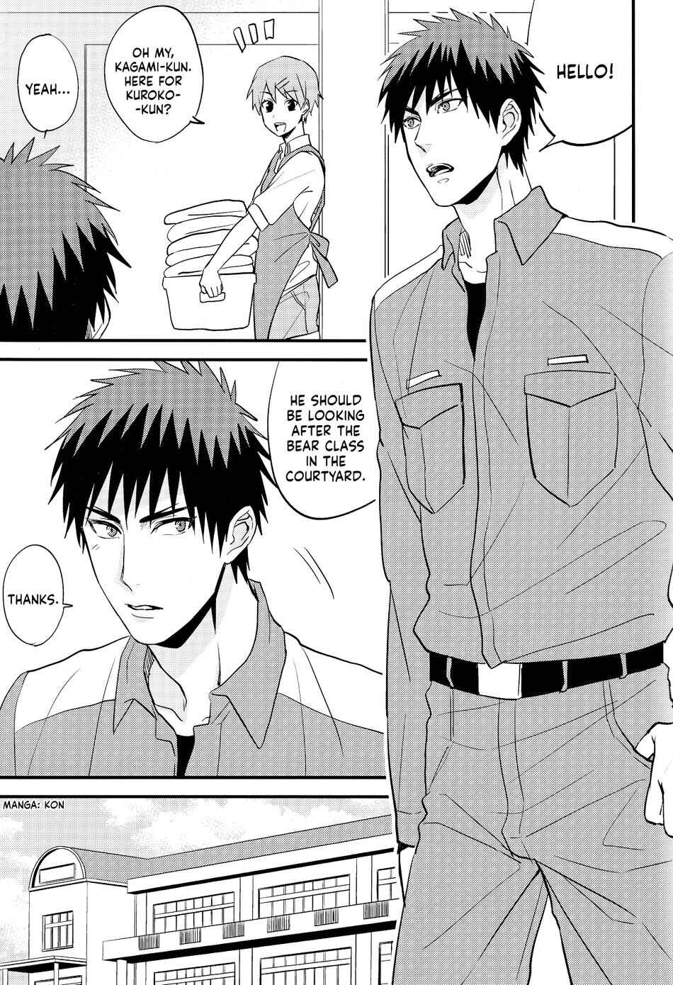 Page 17 Chapter Unknown_08ca Kuroko no Basket - if no Jikan (Doujinshi)