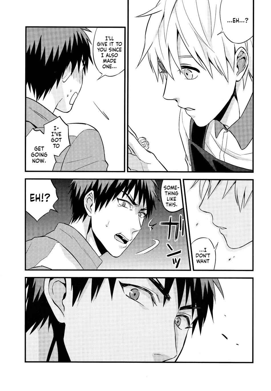 Page 23 Chapter Unknown_08ca Kuroko no Basket - if no Jikan (Doujinshi)
