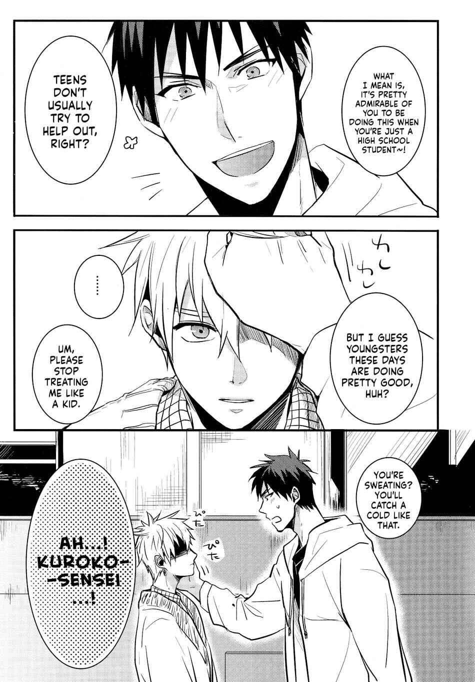 Page 5 Chapter Unknown_08ca Kuroko no Basket - if no Jikan (Doujinshi)