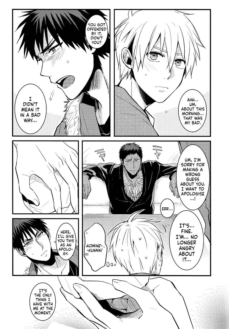 Page 9 Chapter Unknown_08ca Kuroko no Basket - if no Jikan (Doujinshi)