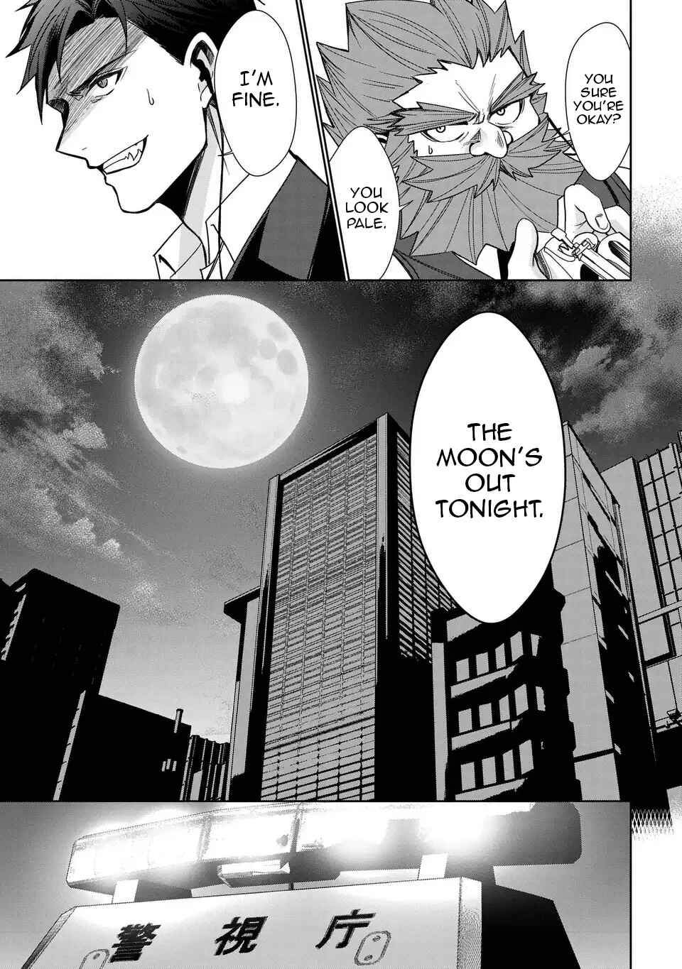 Page 18 Chapter 4 Keishichou Majuu Taisakushitsu – Oukami Keiji to Mezame no Kenja