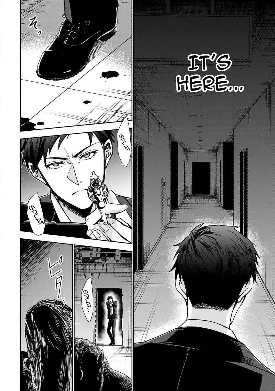 Page 7 Chapter 4 Keishichou Majuu Taisakushitsu – Oukami Keiji to Mezame no Kenja