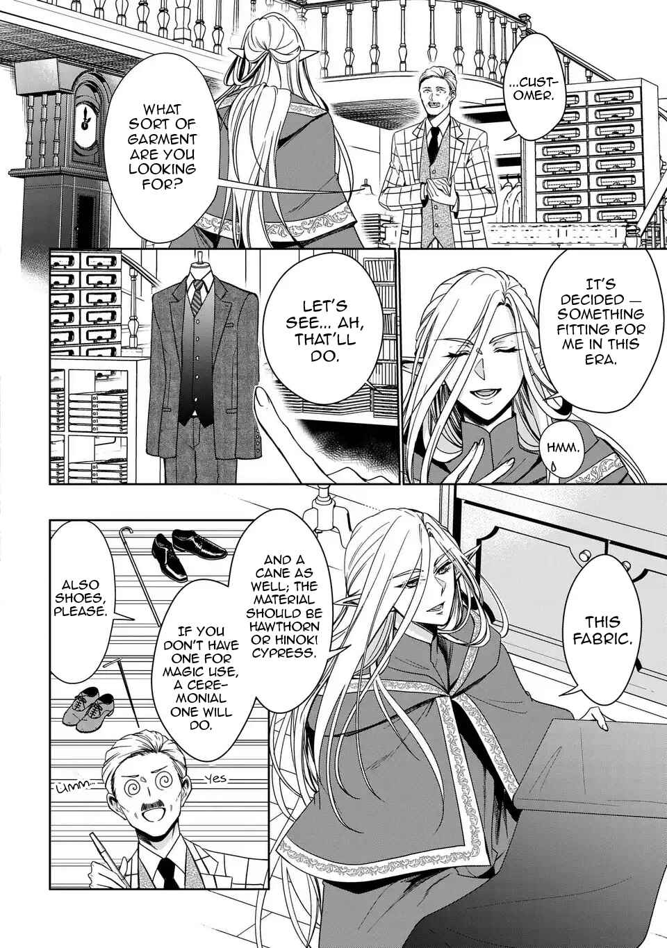Page 19 Chapter 2 Keishichou Majuu Taisakushitsu – Oukami Keiji to Mezame no Kenja
