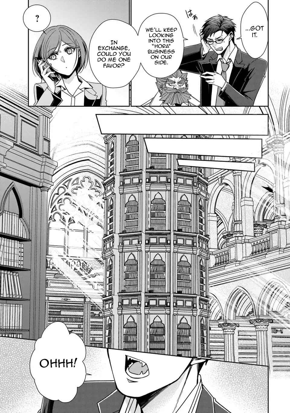 Page 10 Chapter 3 Keishichou Majuu Taisakushitsu – Oukami Keiji to Mezame no Kenja