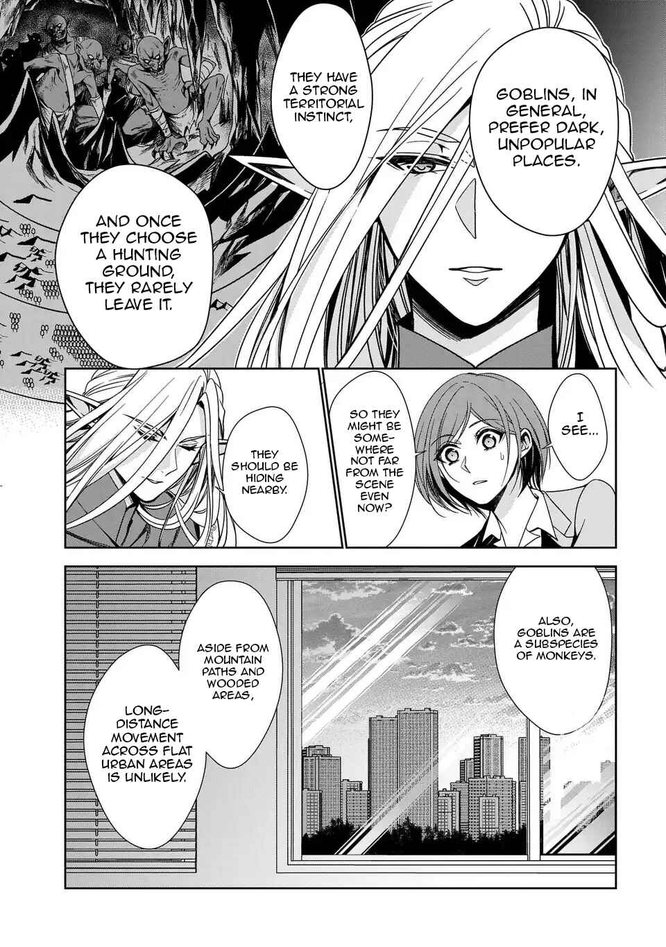 Page 22 Chapter 3 Keishichou Majuu Taisakushitsu – Oukami Keiji to Mezame no Kenja