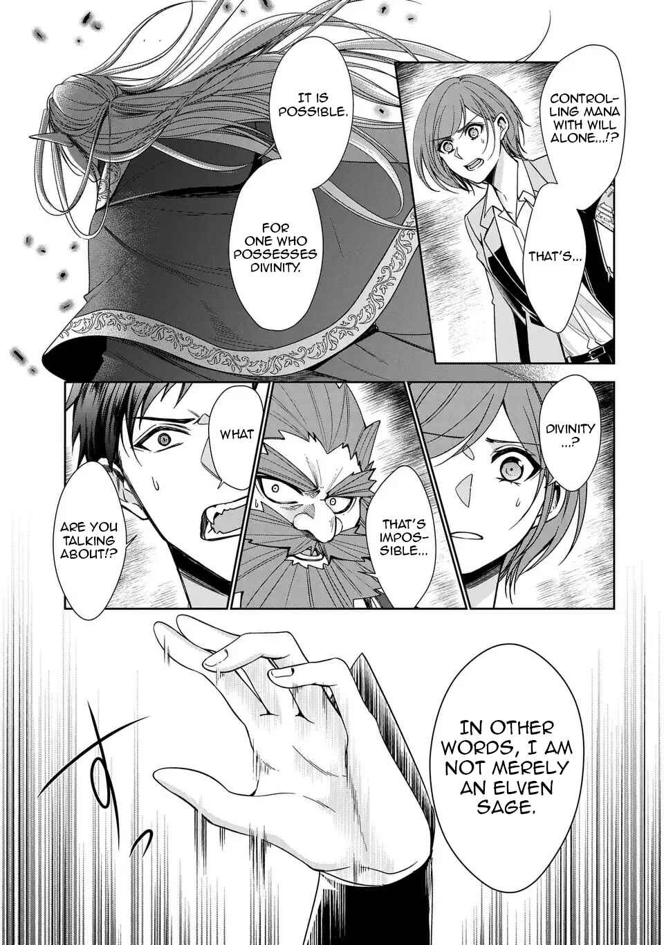 Page 16 Chapter 5 Keishichou Majuu Taisakushitsu – Oukami Keiji to Mezame no Kenja