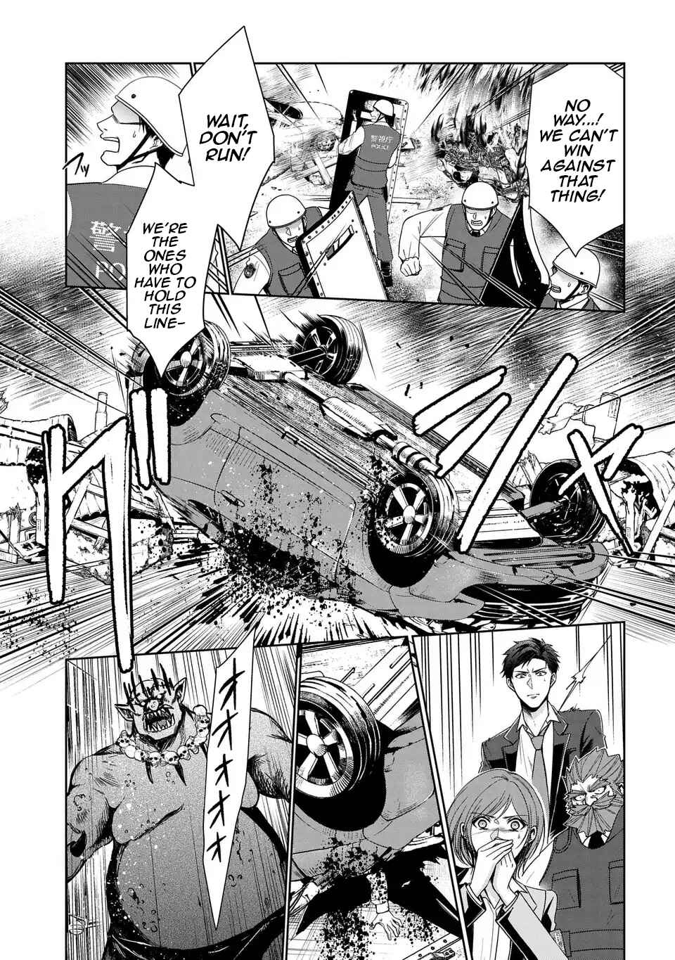Page 6 Chapter 5 Keishichou Majuu Taisakushitsu – Oukami Keiji to Mezame no Kenja