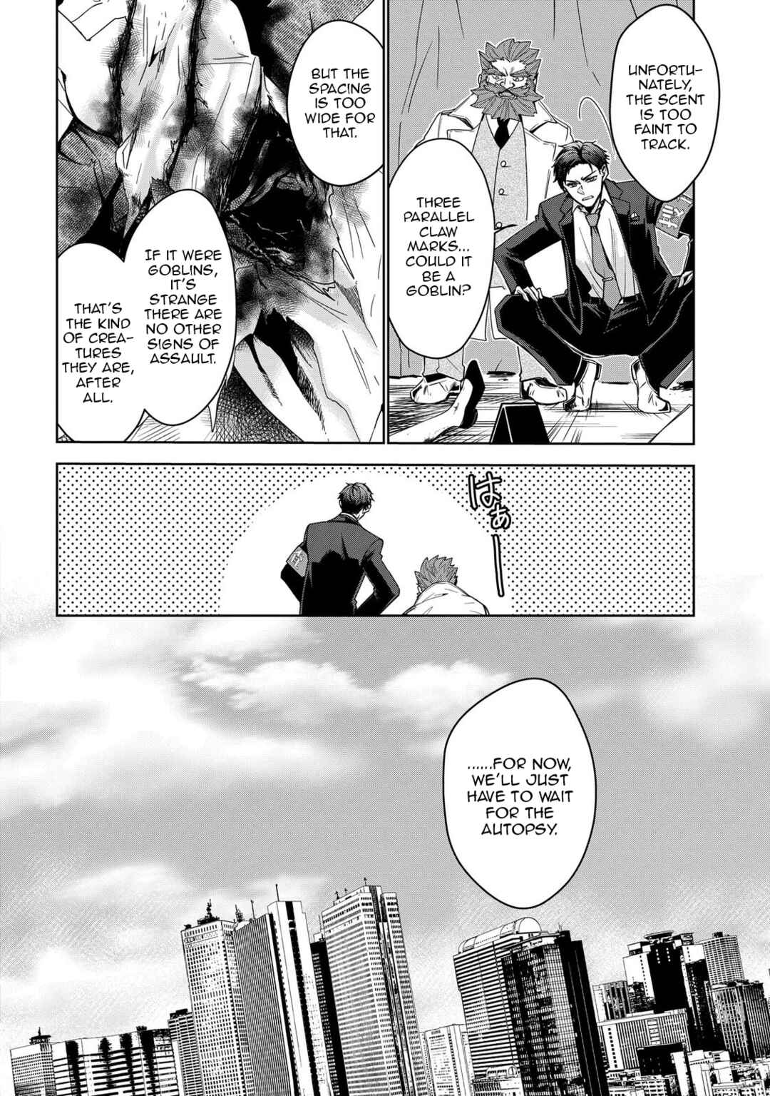 Page 12 Chapter 1 Keishichou Majuu Taisakushitsu – Oukami Keiji to Mezame no Kenja