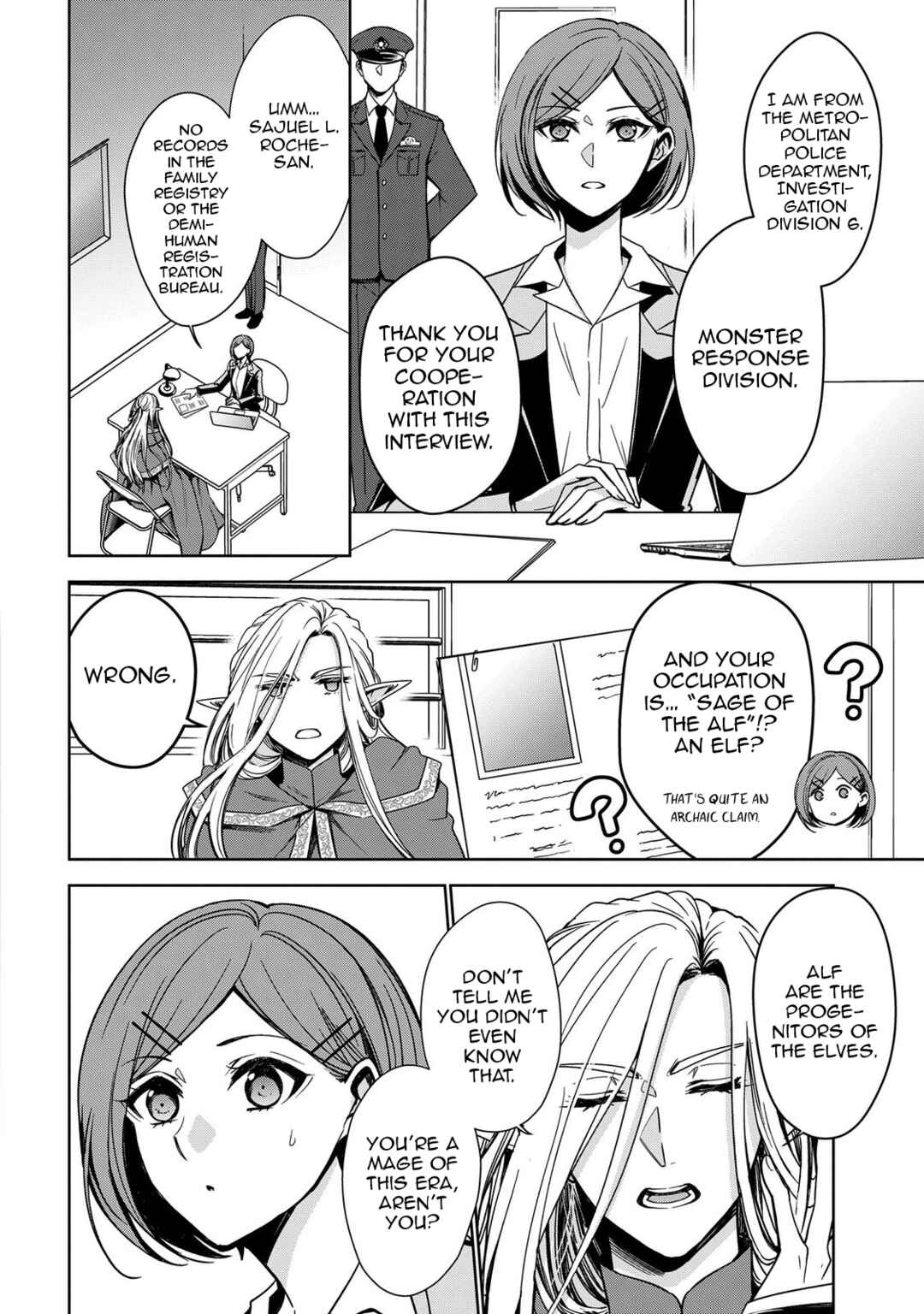 Page 22 Chapter 1 Keishichou Majuu Taisakushitsu – Oukami Keiji to Mezame no Kenja