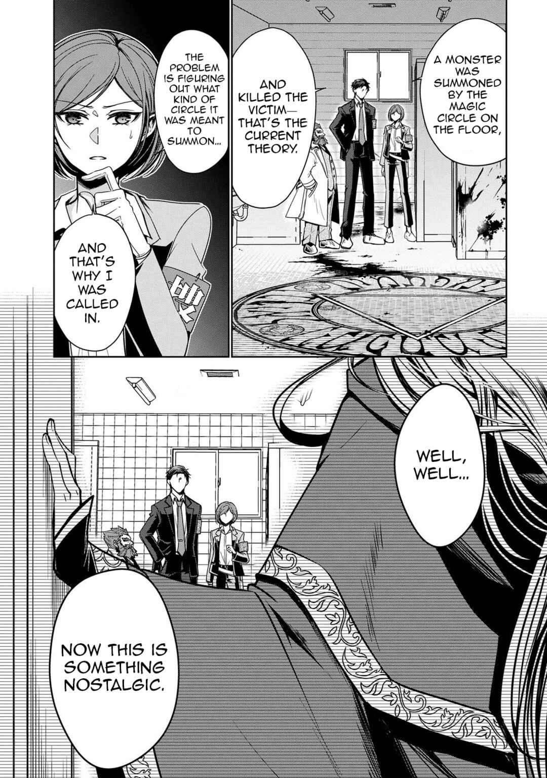 Page 33 Chapter 1 Keishichou Majuu Taisakushitsu – Oukami Keiji to Mezame no Kenja
