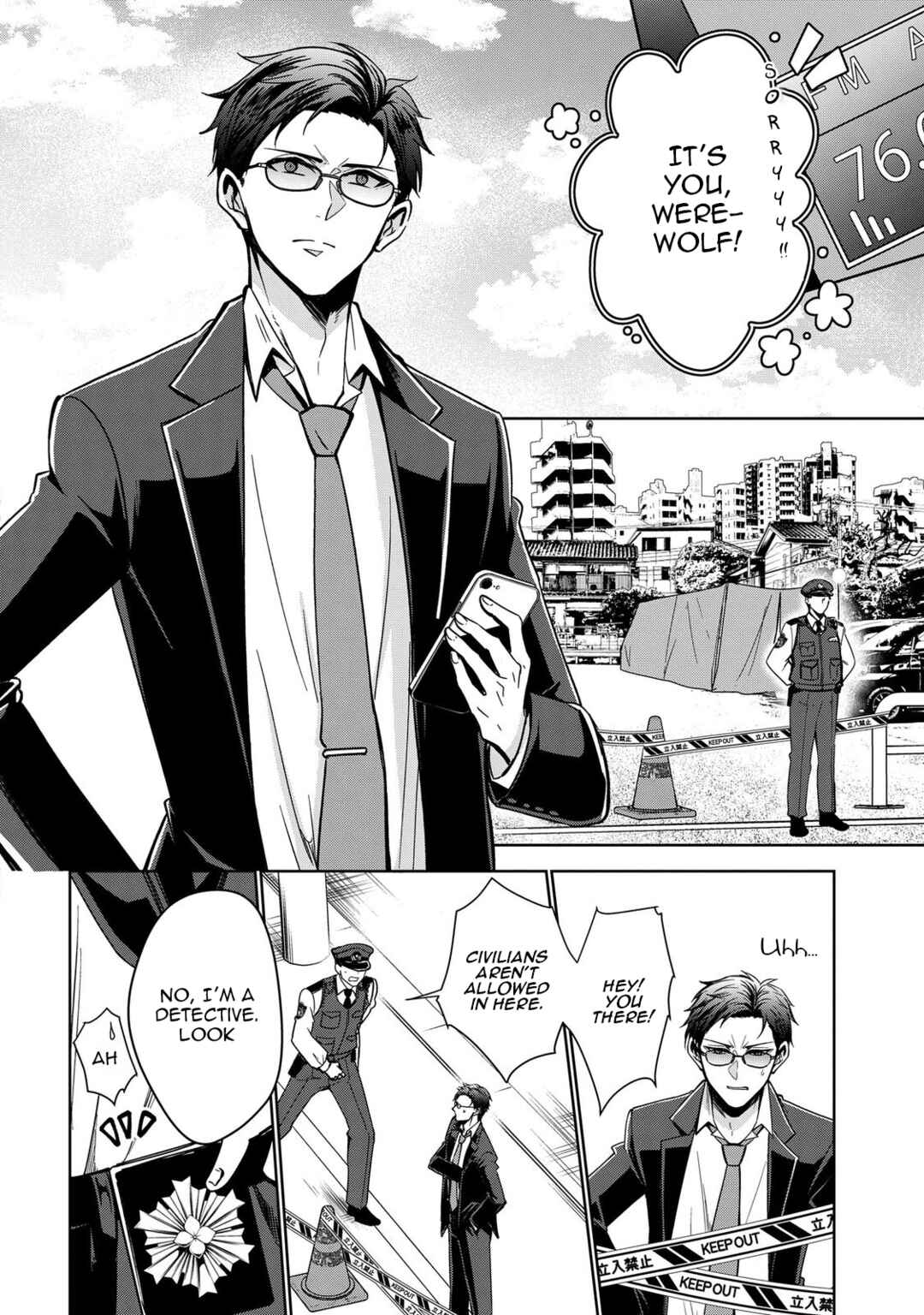 Page 8 Chapter 1 Keishichou Majuu Taisakushitsu – Oukami Keiji to Mezame no Kenja