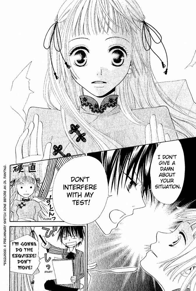 Page 12 Chapter Unknown_7fd9 The Locked-up Maiden