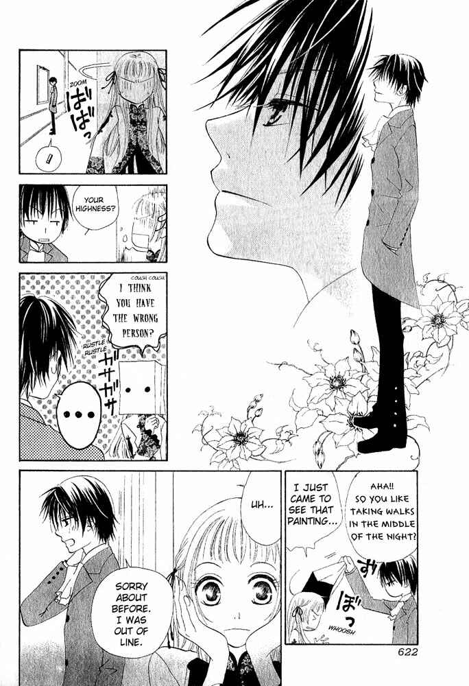 Page 22 Chapter Unknown_7fd9 The Locked-up Maiden