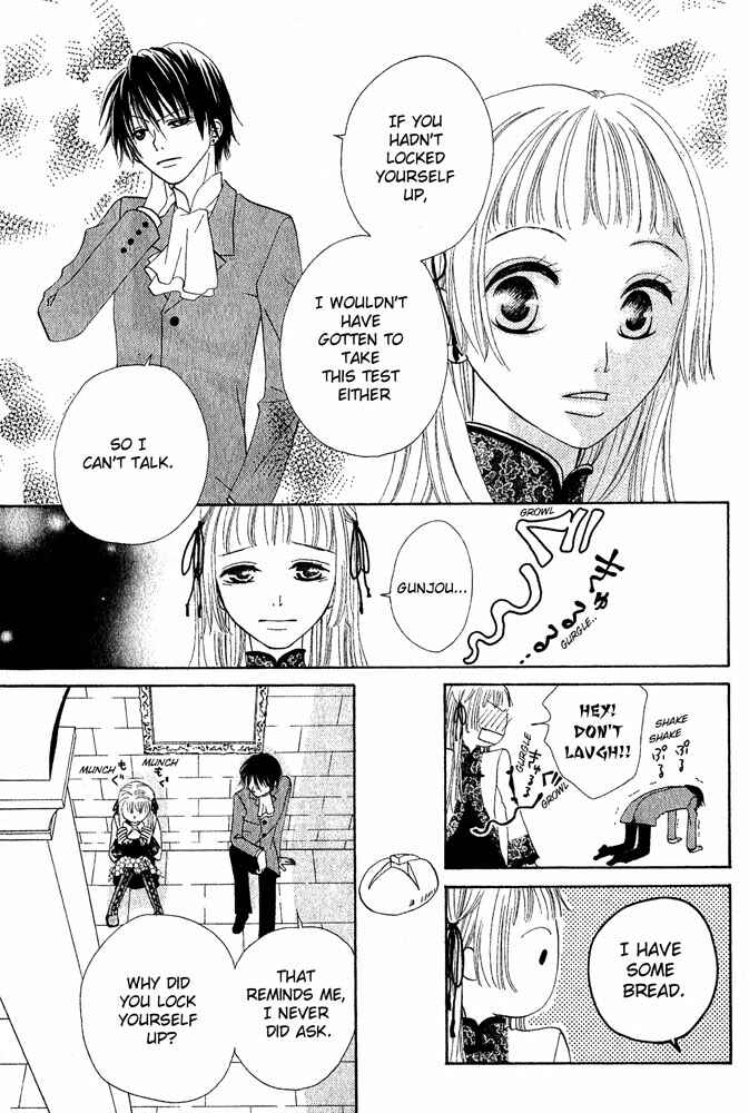 Page 23 Chapter Unknown_7fd9 The Locked-up Maiden