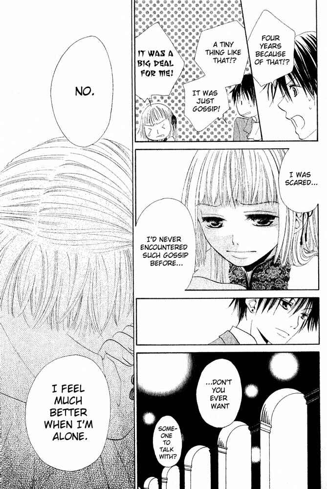 Page 25 Chapter Unknown_7fd9 The Locked-up Maiden