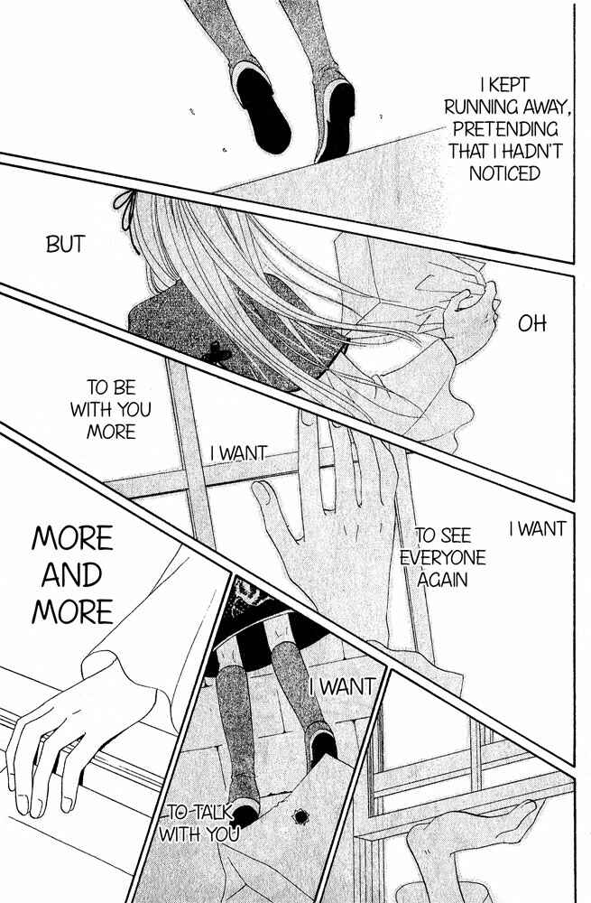 Page 39 Chapter Unknown_7fd9 The Locked-up Maiden