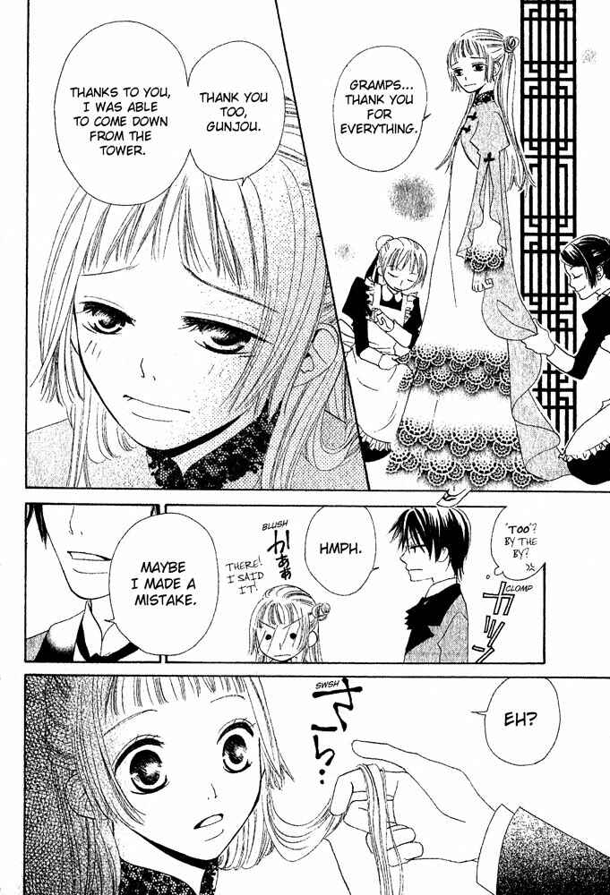 Page 44 Chapter Unknown_7fd9 The Locked-up Maiden
