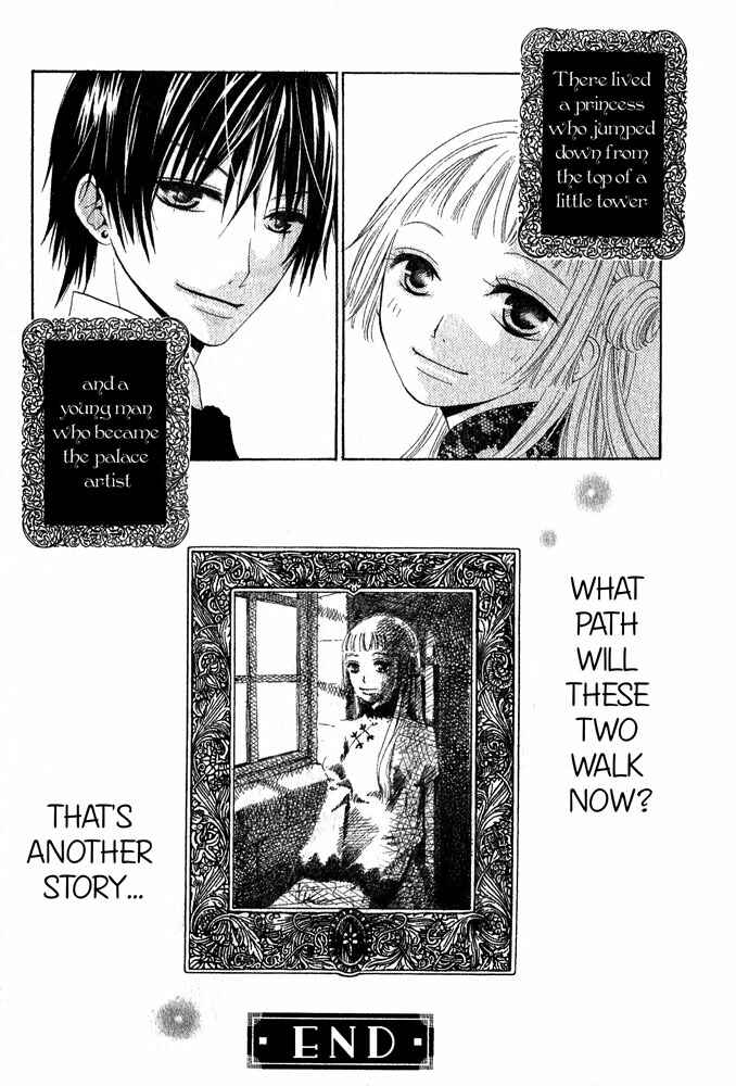 Page 46 Chapter Unknown_7fd9 The Locked-up Maiden