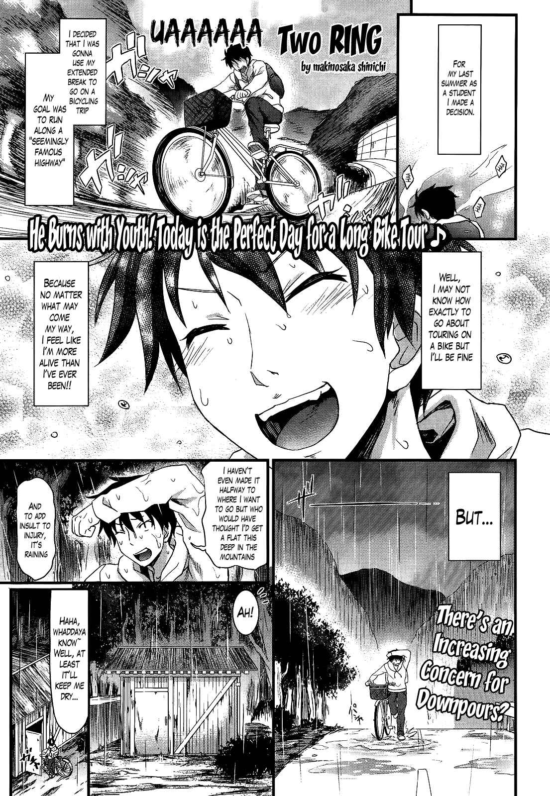 Page 1 Chapter 6 Amakuchi Virgin