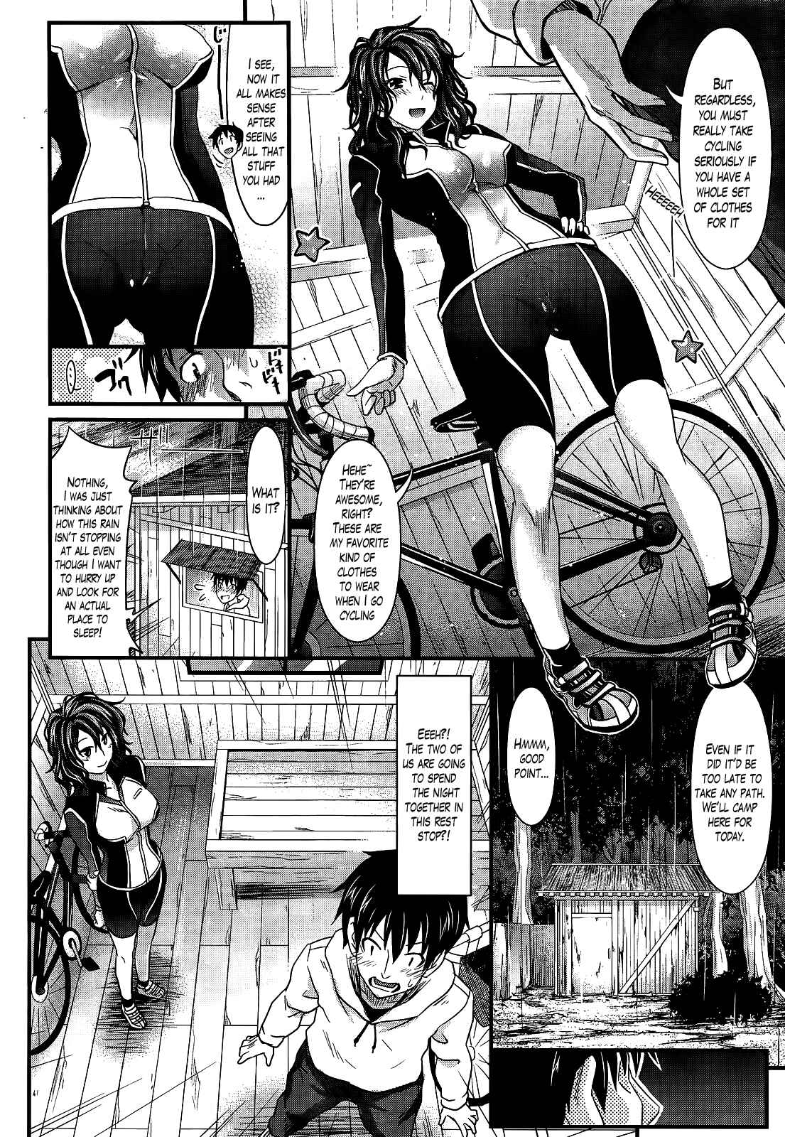 Page 4 Chapter 6 Amakuchi Virgin
