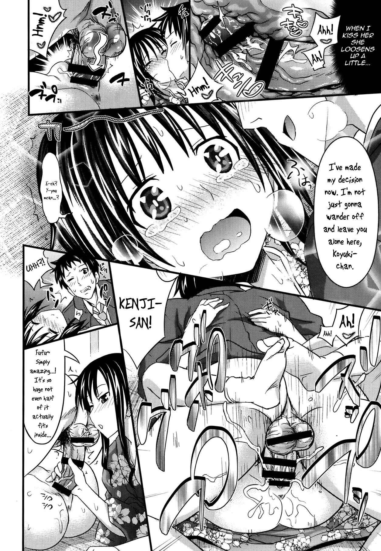 Page 14 Chapter 4 Amakuchi Virgin