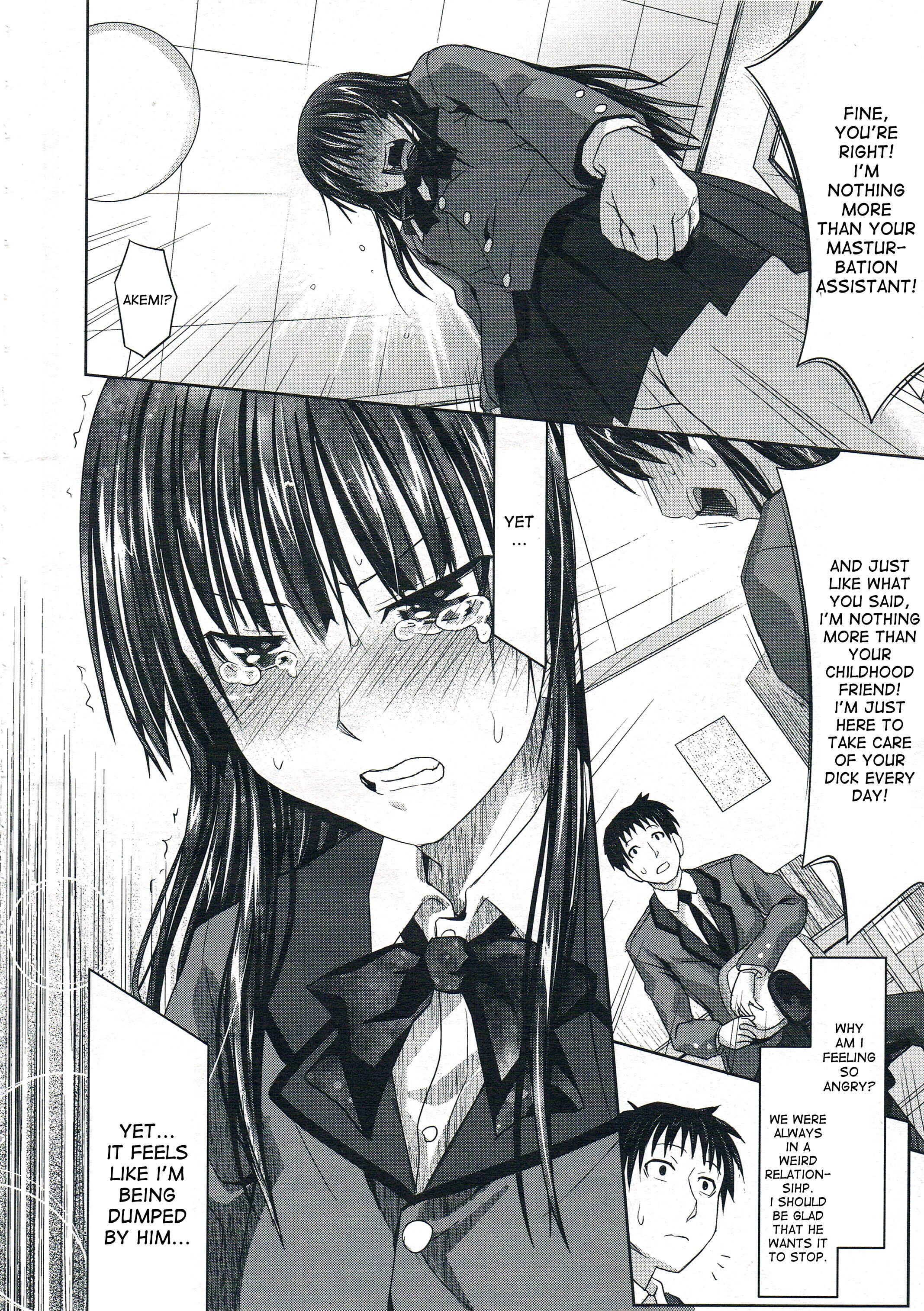 Page 10 Chapter 9 Amakuchi Virgin