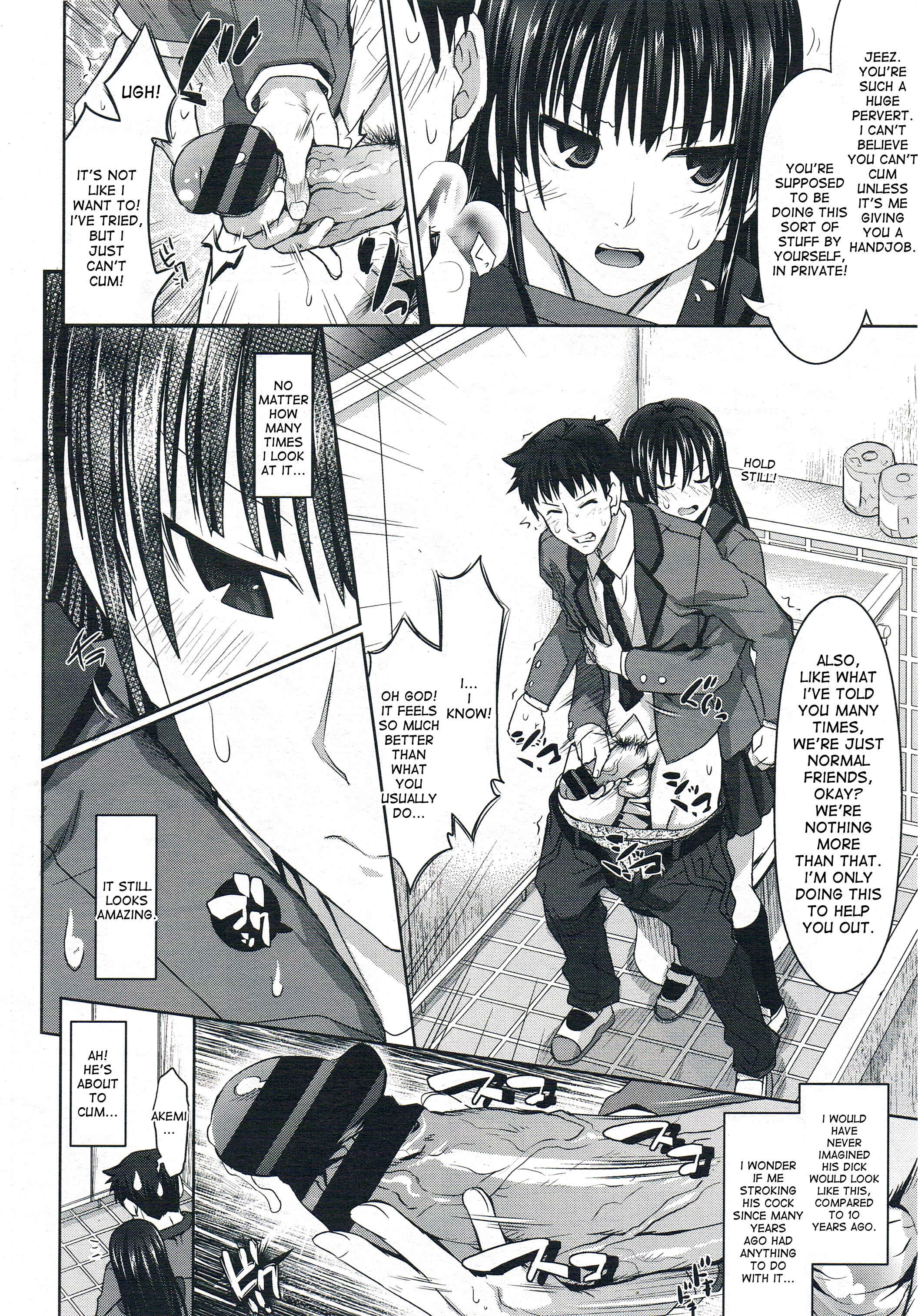 Page 2 Chapter 9 Amakuchi Virgin