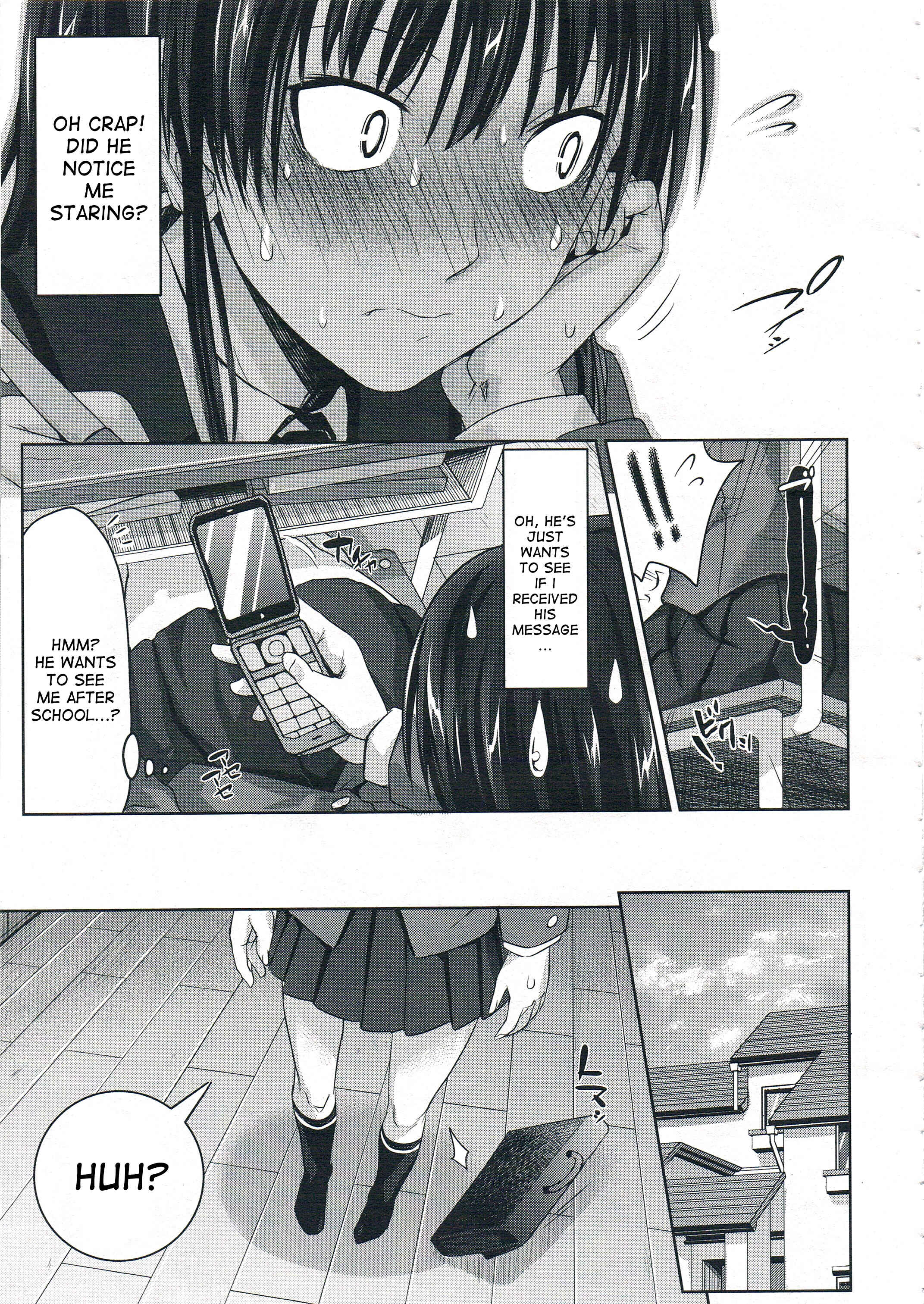 Page 7 Chapter 9 Amakuchi Virgin
