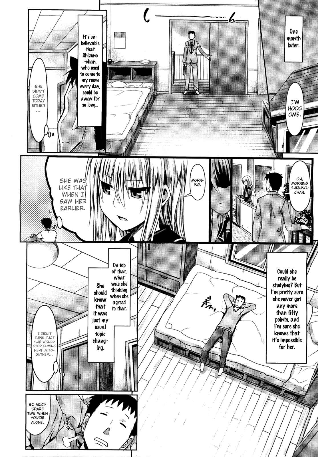 Page 6 Chapter 5 Amakuchi Virgin