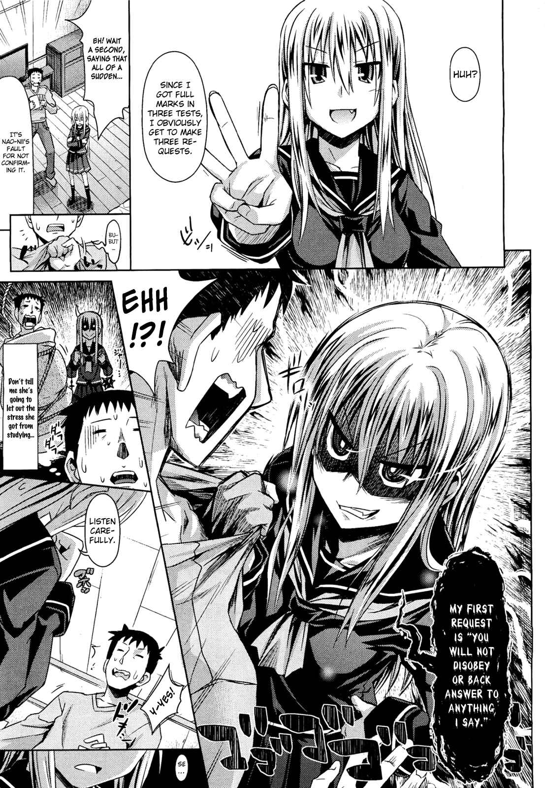 Page 9 Chapter 5 Amakuchi Virgin