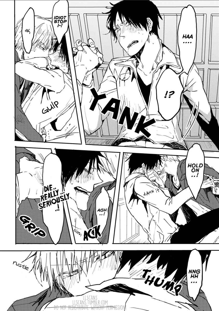 Page 26 Chapter 3 Kimimachi Terminal
