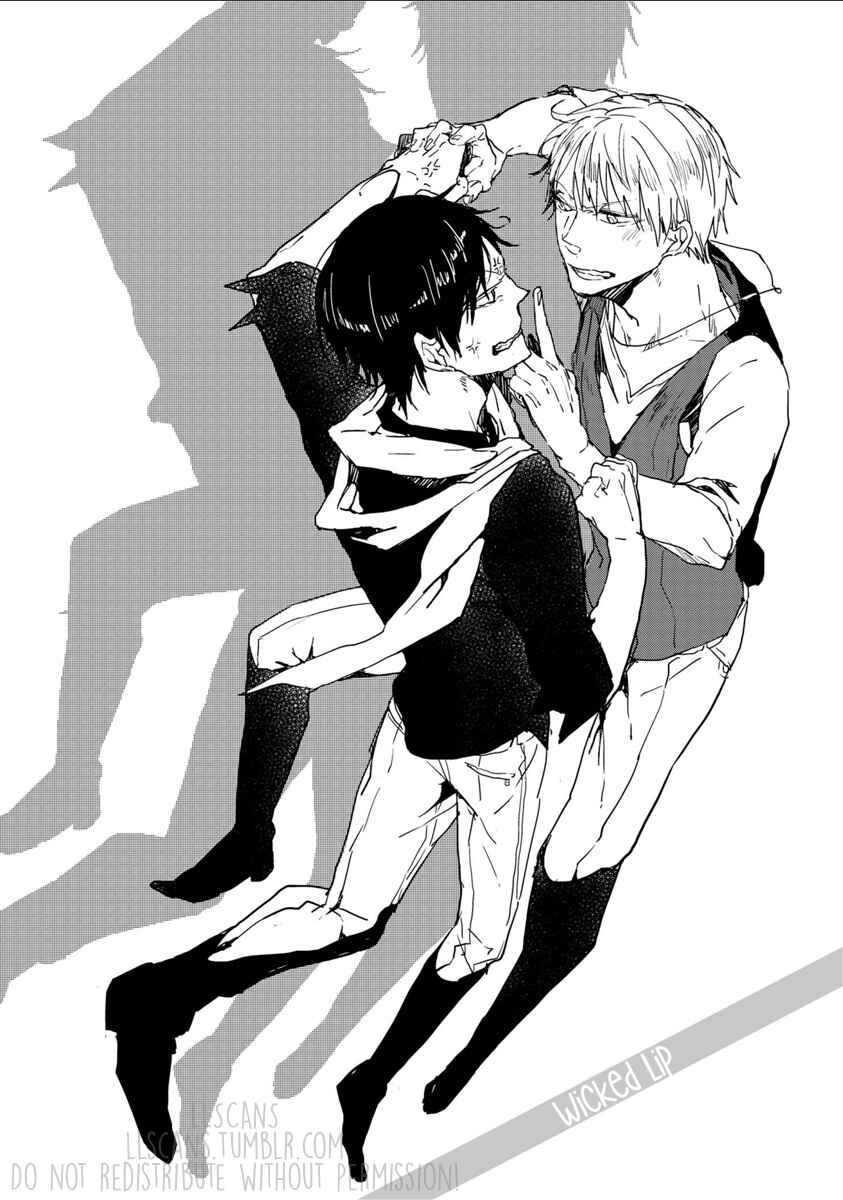 Page 3 Chapter 3 Kimimachi Terminal