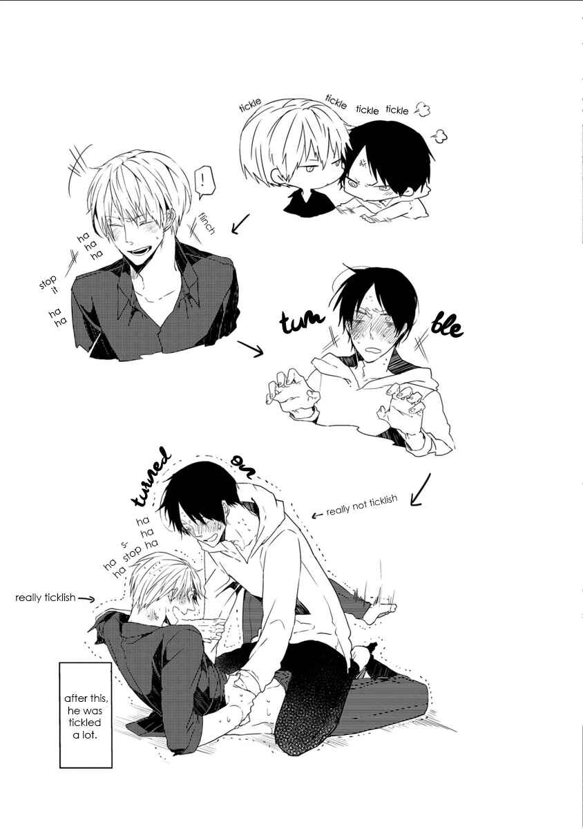 Page 31 Chapter 3 Kimimachi Terminal