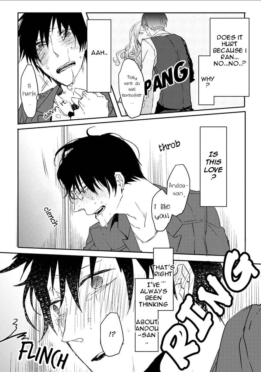 Page 26 Chapter 2 Kimimachi Terminal