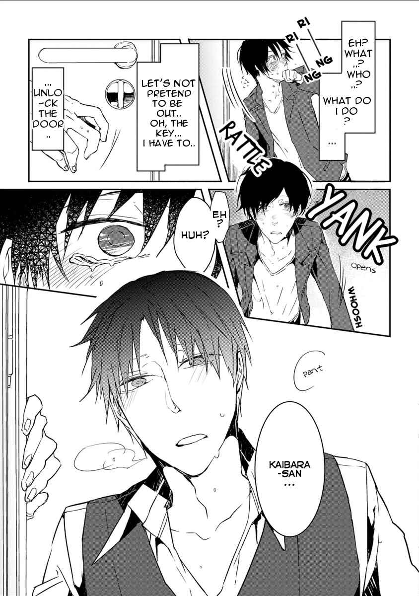 Page 27 Chapter 2 Kimimachi Terminal