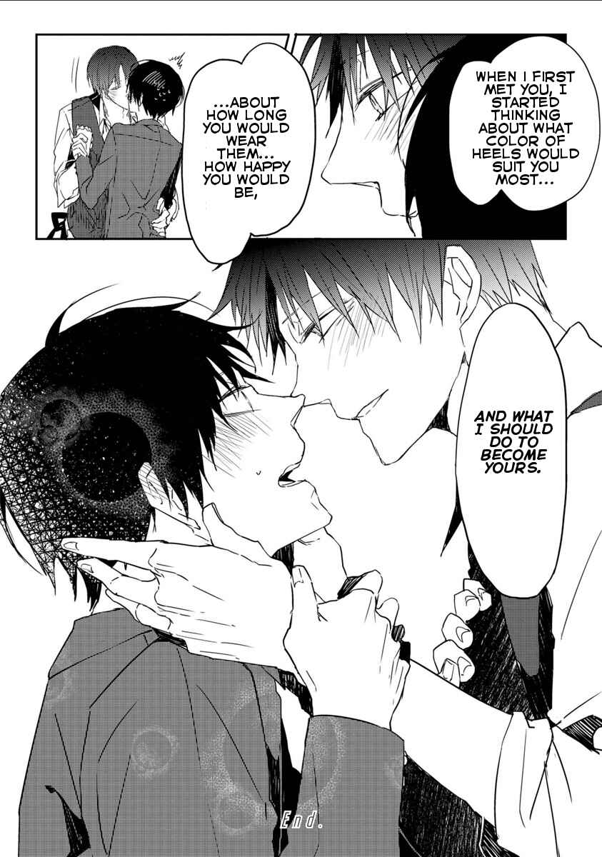 Page 30 Chapter 2 Kimimachi Terminal