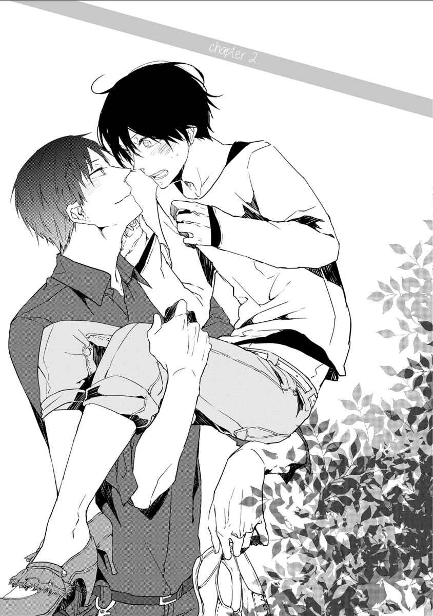 Page 4 Chapter 2 Kimimachi Terminal