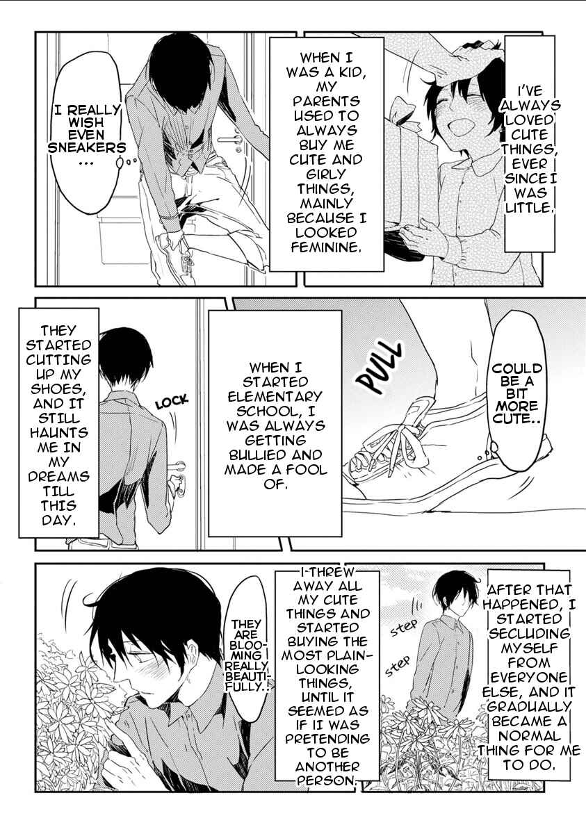 Page 6 Chapter 2 Kimimachi Terminal