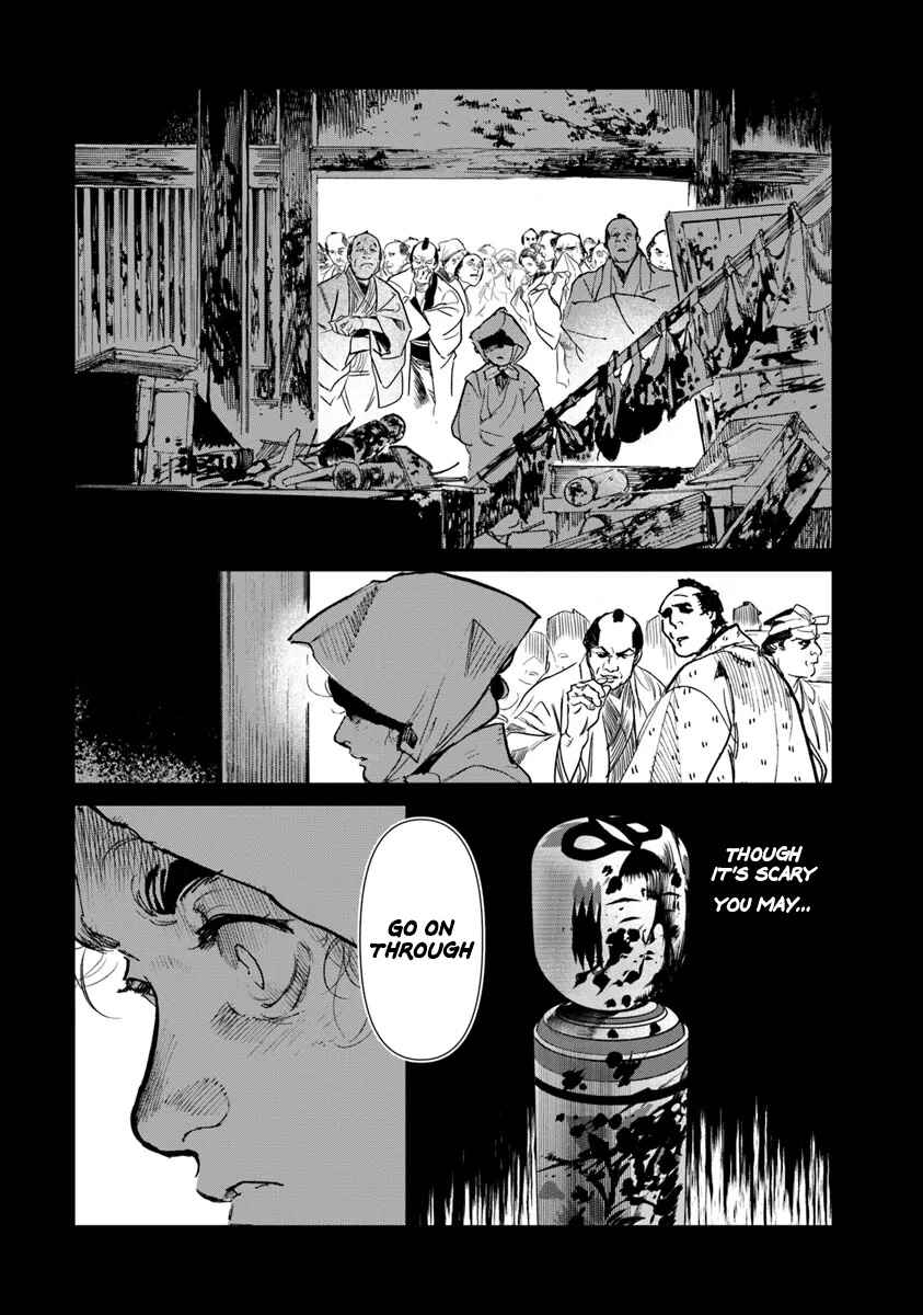 Page 3 Chapter 2.1 Colt M1851 Zangetsu
