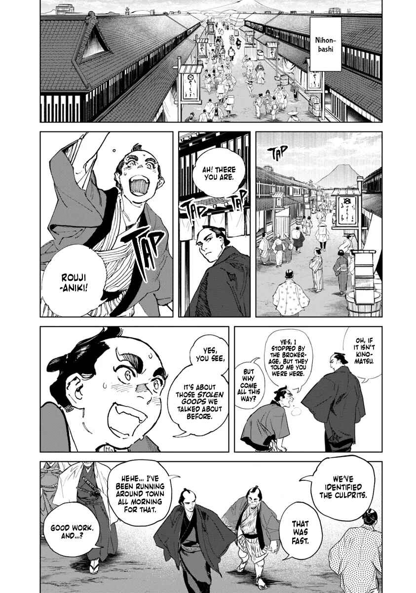 Page 6 Chapter 2.1 Colt M1851 Zangetsu