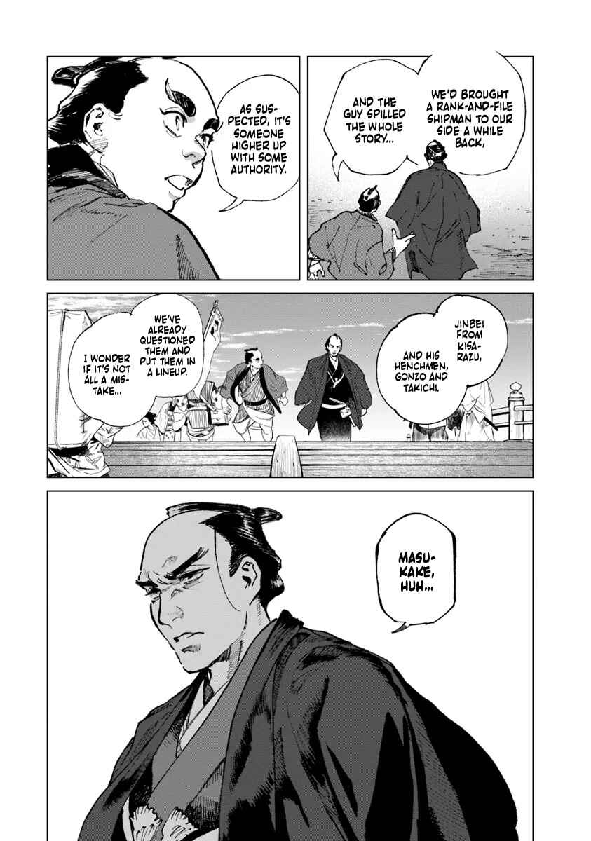 Page 7 Chapter 2.1 Colt M1851 Zangetsu