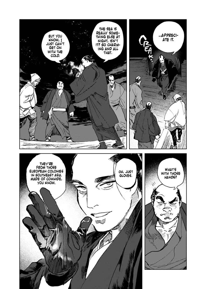 Page 5 Chapter 2.2 Colt M1851 Zangetsu