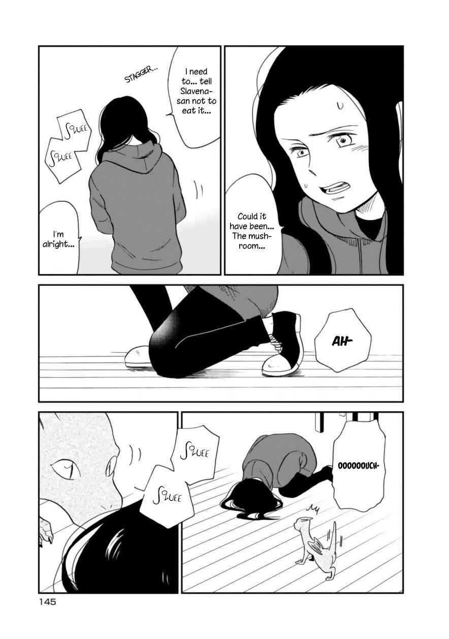 Page 11 Chapter 8 Daidokoro no Dragon