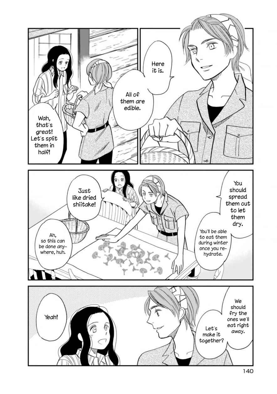 Page 6 Chapter 8 Daidokoro no Dragon