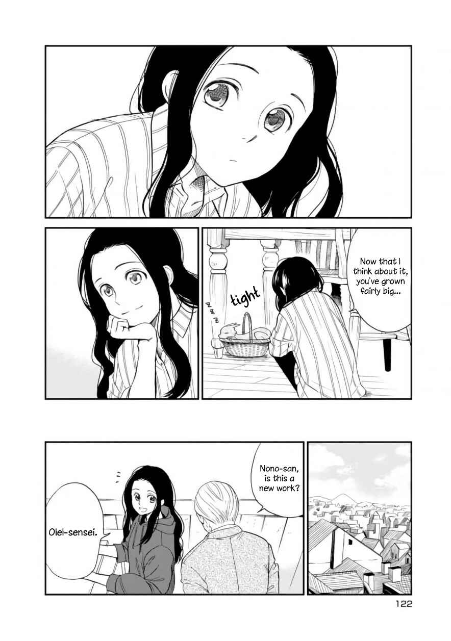 Page 6 Chapter 7 Daidokoro no Dragon