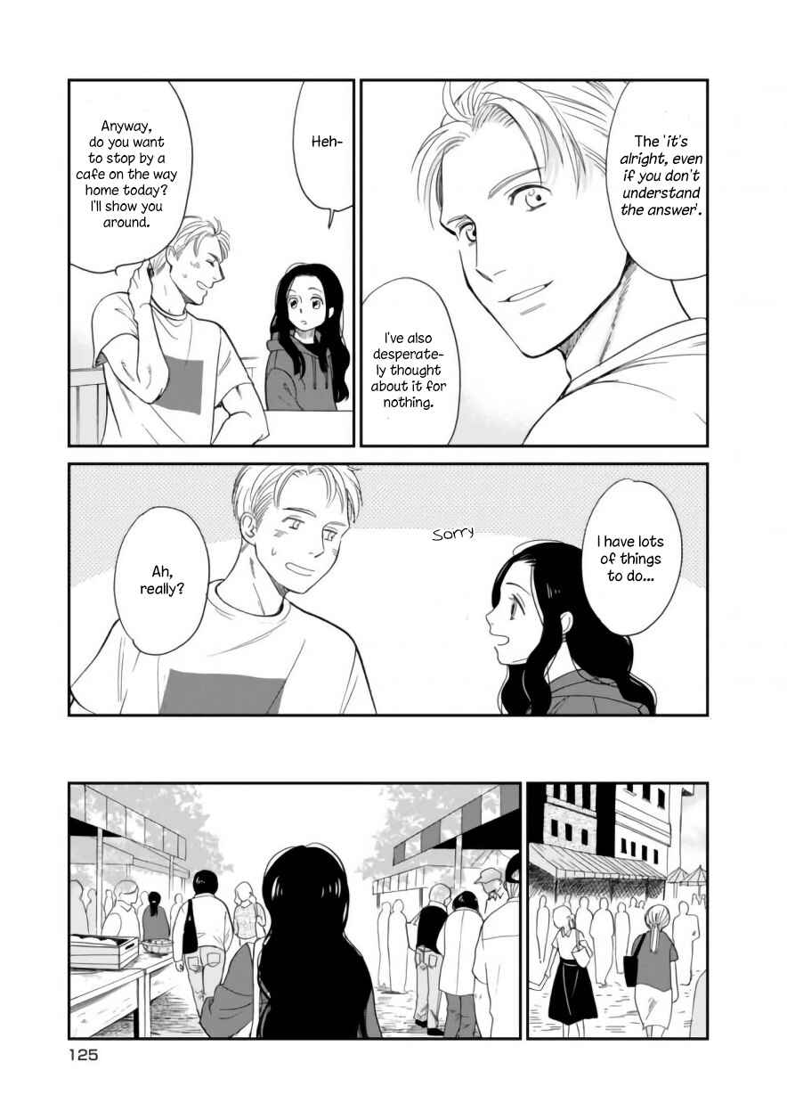 Page 9 Chapter 7 Daidokoro no Dragon