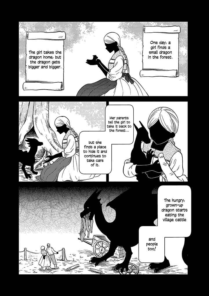 Page 7 Chapter 10 Daidokoro no Dragon