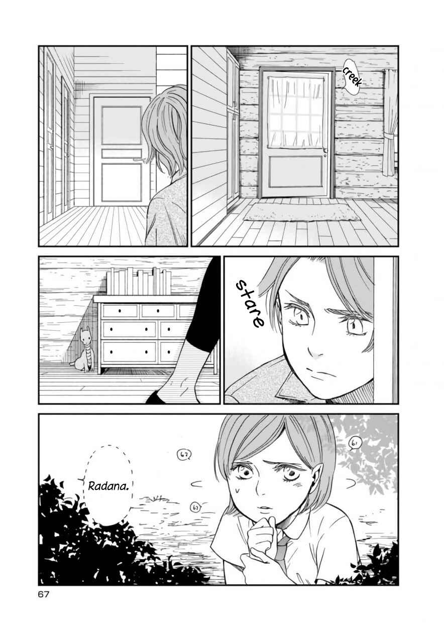 Page 17 Chapter 4 Daidokoro no Dragon