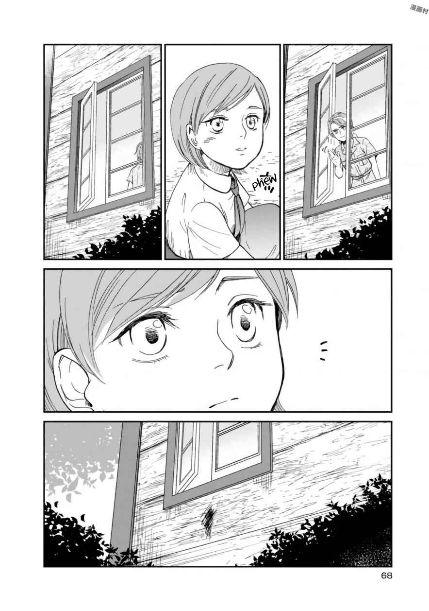 Page 18 Chapter 4 Daidokoro no Dragon